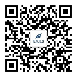 微信公众号